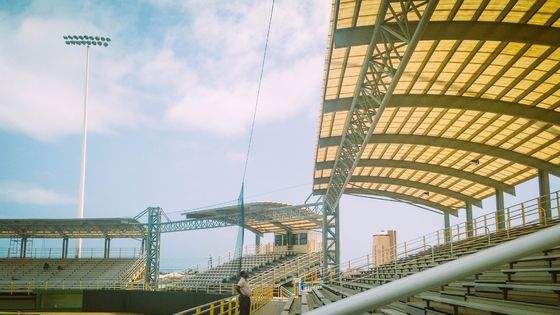 Galvanisierte Stahlkonstruktion Stadion vorgefertigt Farbig für die Übung