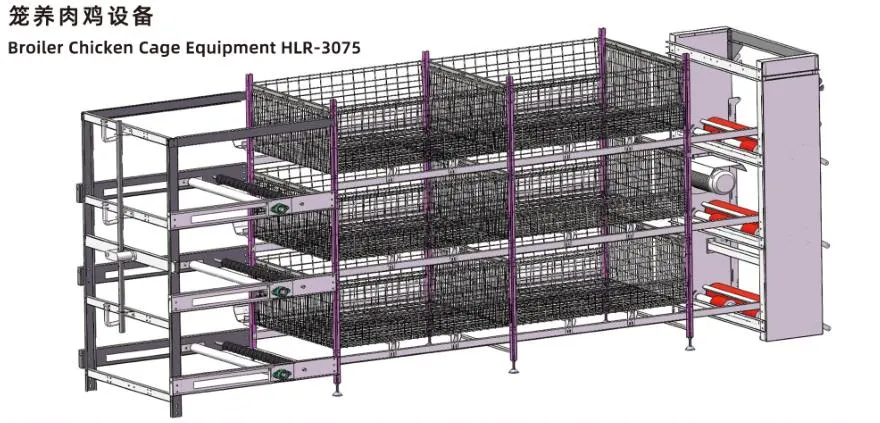 ISO Broiler Hühnerkäfig-System 2