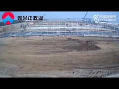 Qingdao Xinguangzheng Steel Structure Co., Ltd. wurde von der chinesischen Regierung in der Zwischenzeit mit der Einführung eines neuen Zulieferers beauftragt.